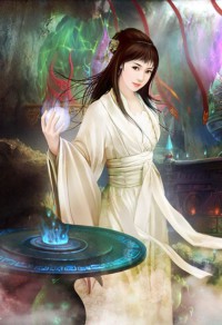 长公主的浪漫假期